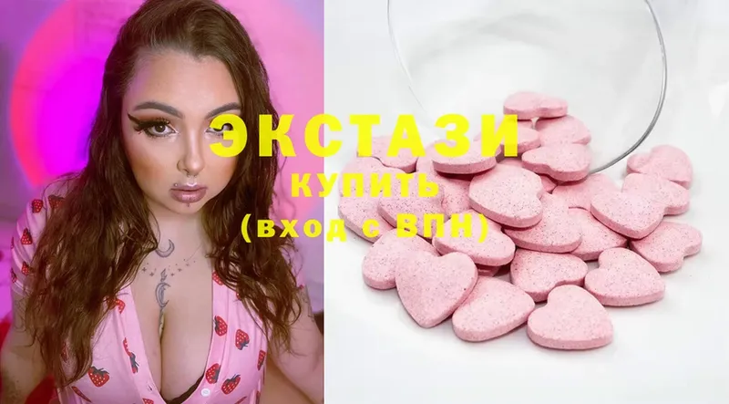 ЭКСТАЗИ mix  Хасавюрт 